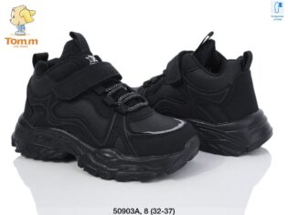 Кросівки для хлопців (32-37) від Tom.m