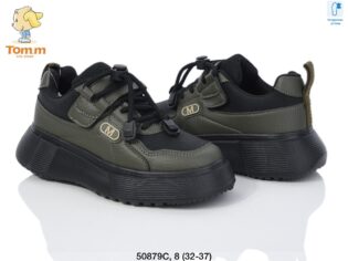 Осінні кросівки (32-37) від Tom.m