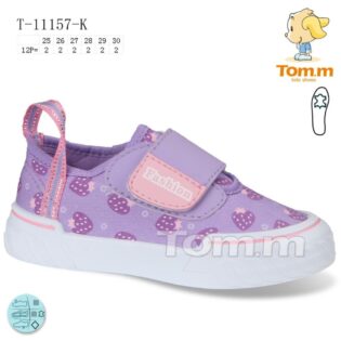 Кеди для дівчат від Tom.m