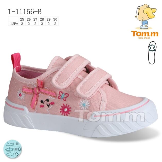 Кеди для дівчат (25-30) від Tom.m