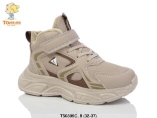 Демисезонные красовки (32-37)