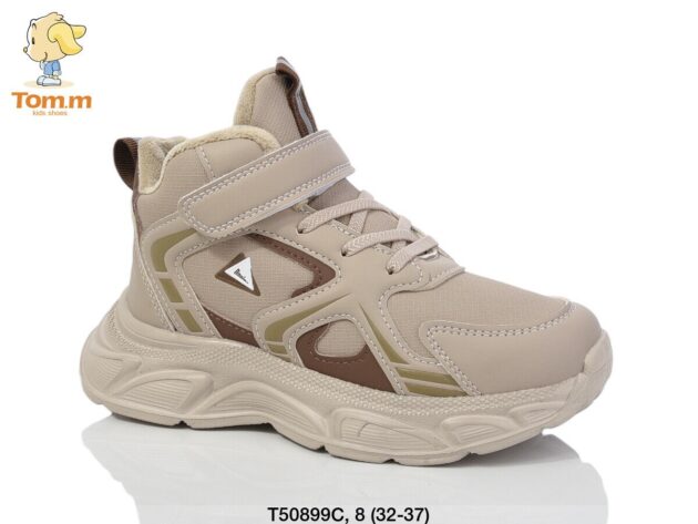 Демисезонные красовки (32-37)