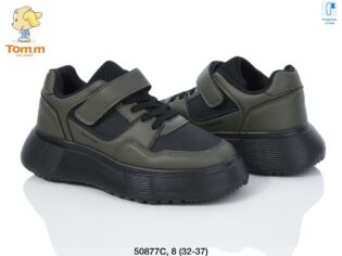 Подростковые кроссовки для мальчиков (32-37) от Tom.m