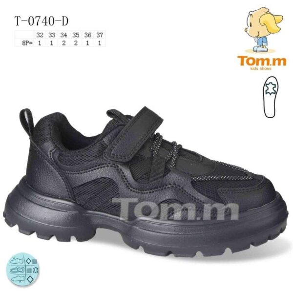 Кросовки от Tom.m