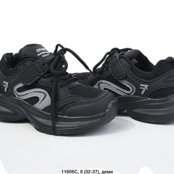 Кросовки Tom.m  на мальчика (32-37)