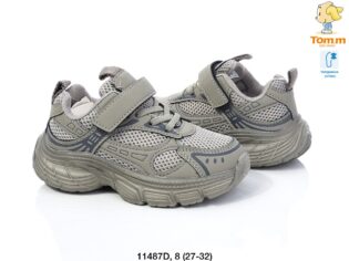 Кросовки Tom.m на мальчика (27-32)
