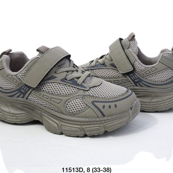 Кросовки Tom.m на мальчика  (32-37)