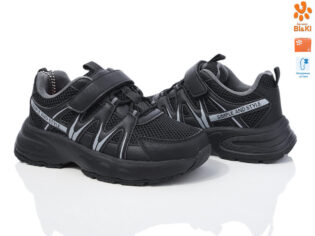 Кросовки BI&KI на мальчика (33-38)