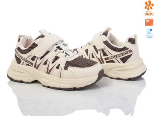 Кросовки BI&KI на мальчика (33-38) бело/коричневые, 33
