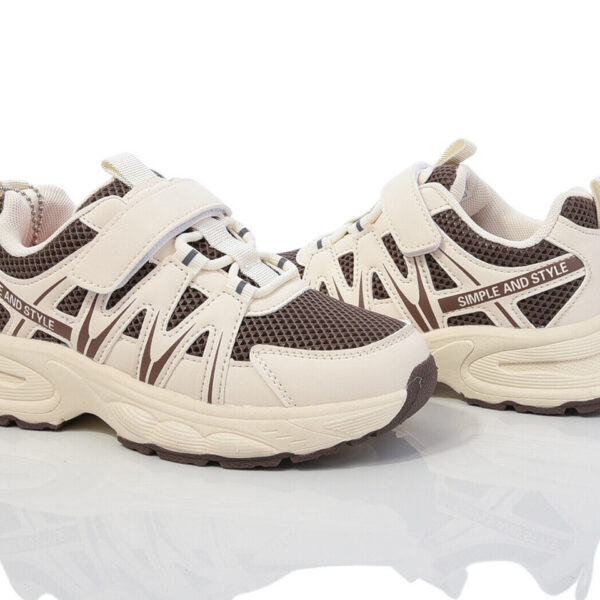 Кросовки BI&KI на мальчика (33-38) бело/коричневые, 33